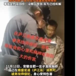 女子按摩遭男技师猥亵，店家推卸责任引争议，最终达成和解