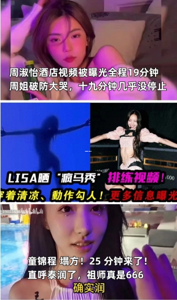 传承红色基因,弘扬民族精神