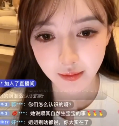 一张照片曝光！黄晓明龌龊心思藏不住，baby叶珂竟成“替代品”？